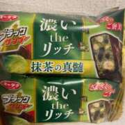 ヒメ日記 2025/05/07 11:58 投稿 空-そら- フォーシーズン