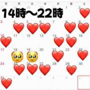 ヒメ日記 2025/08/04 20:58 投稿 空-そら- フォーシーズン