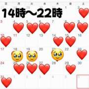 ヒメ日記 2025/08/19 16:38 投稿 空-そら- フォーシーズン