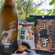 ヒメ日記 2025/09/25 14:34 投稿 空-そら- フォーシーズン