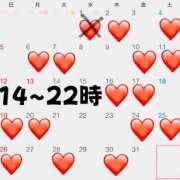 ヒメ日記 2025/09/29 15:58 投稿 空-そら- フォーシーズン