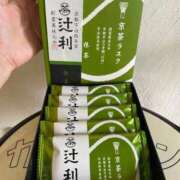 ヒメ日記 2025/10/17 14:48 投稿 空-そら- フォーシーズン