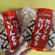 ヒメ日記 2025/11/14 14:18 投稿 空-そら- フォーシーズン