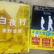 空-そら- 幸せ❤️ フォーシーズン