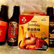 ヒメ日記 2026/01/23 17:18 投稿 空-そら- フォーシーズン