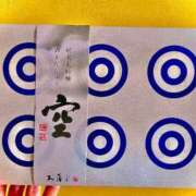 ヒメ日記 2026/01/31 12:17 投稿 空-そら- フォーシーズン