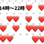 ヒメ日記 2026/02/04 23:08 投稿 空-そら- フォーシーズン