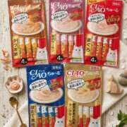 ヒメ日記 2026/03/15 15:48 投稿 空-そら- フォーシーズン