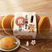 空-そら- 女の子👩 フォーシーズン