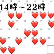 ヒメ日記 2026/07/27 15:08 投稿 空-そら- フォーシーズン