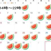 空-そら- 9月出勤表🐱 フォーシーズン