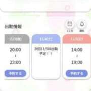 ヒメ日記 2023/11/01 12:20 投稿 まゆ 多治見・土岐・春日井ちゃんこ