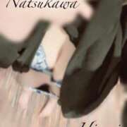 ヒメ日記 2025/09/23 12:30 投稿 夏川日和 五十路マダム富山店(カサブランカグループ)