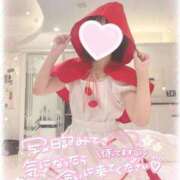 ヒメ日記 2025/01/13 12:22 投稿 りいさ サンキュー浜松店