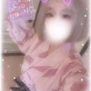 ヒメ日記 2025/08/14 14:22 投稿 りいさ サンキュー浜松店