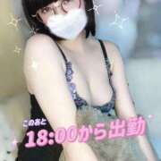 ヒメ日記 2024/12/25 16:25 投稿 あこ C.C.CATS