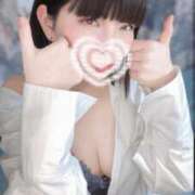 ヒメ日記 2025/01/05 21:46 投稿 あこ C.C.CATS