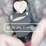 ヒメ日記 2025/01/15 18:05 投稿 あこ C.C.CATS