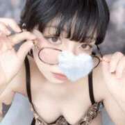 ヒメ日記 2025/01/21 13:25 投稿 あこ C.C.CATS