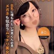 ヒメ日記 2025/03/27 19:26 投稿 あこ C.C.CATS