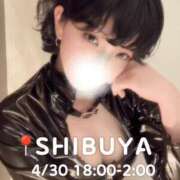 ヒメ日記 2025/04/30 12:26 投稿 あこ C.C.CATS