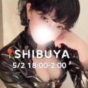 ヒメ日記 2025/05/02 13:05 投稿 あこ C.C.CATS