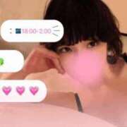 ヒメ日記 2025/05/04 18:05 投稿 あこ C.C.CATS