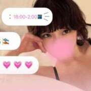 ヒメ日記 2025/05/05 14:25 投稿 あこ C.C.CATS