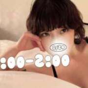 ヒメ日記 2025/05/29 14:05 投稿 あこ C.C.CATS