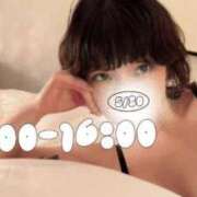 ヒメ日記 2025/05/30 12:21 投稿 あこ C.C.CATS