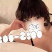 ヒメ日記 2025/06/01 18:42 投稿 あこ C.C.CATS