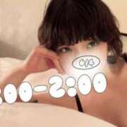 ヒメ日記 2025/06/04 19:22 投稿 あこ C.C.CATS