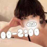 ヒメ日記 2025/06/06 16:22 投稿 あこ C.C.CATS