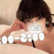 ヒメ日記 2025/06/07 16:21 投稿 あこ C.C.CATS