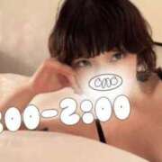 ヒメ日記 2025/06/16 16:21 投稿 あこ C.C.CATS