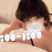 ヒメ日記 2025/06/19 16:41 投稿 あこ C.C.CATS