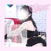 ヒメ日記 2024/12/08 15:16 投稿 如月かれん ABC 岩手ソープ