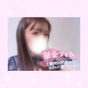 ヒメ日記 2024/12/20 13:01 投稿 如月かれん ABC 岩手ソープ