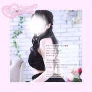 ヒメ日記 2024/12/29 14:01 投稿 如月かれん ABC 岩手ソープ