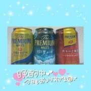 ヒメ日記 2024/12/30 19:01 投稿 如月かれん ABC 岩手ソープ