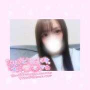 ヒメ日記 2025/01/19 17:01 投稿 如月かれん ABC 岩手ソープ