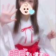 ヒメ日記 2025/01/22 00:31 投稿 如月かれん ABC 岩手ソープ