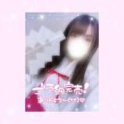 ヒメ日記 2025/01/24 14:46 投稿 如月かれん ABC 岩手ソープ