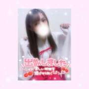 ヒメ日記 2025/01/27 15:31 投稿 如月かれん ABC 岩手ソープ