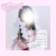 ヒメ日記 2025/02/03 20:46 投稿 如月かれん ABC 岩手ソープ