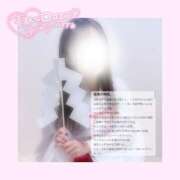 ヒメ日記 2025/02/03 21:16 投稿 如月かれん ABC 岩手ソープ