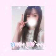 ヒメ日記 2025/02/20 13:46 投稿 如月かれん ABC 岩手ソープ