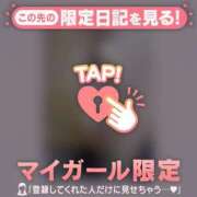 ヒメ日記 2025/02/20 19:46 投稿 如月かれん ABC 岩手ソープ