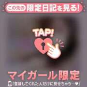 ヒメ日記 2025/02/21 00:01 投稿 如月かれん ABC 岩手ソープ