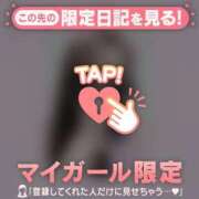 ヒメ日記 2025/02/22 23:31 投稿 如月かれん ABC 岩手ソープ